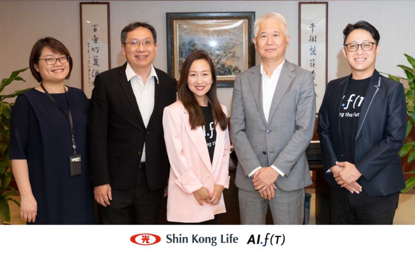 AIFT策略合作新光人壽  共創越南數位保險新局
