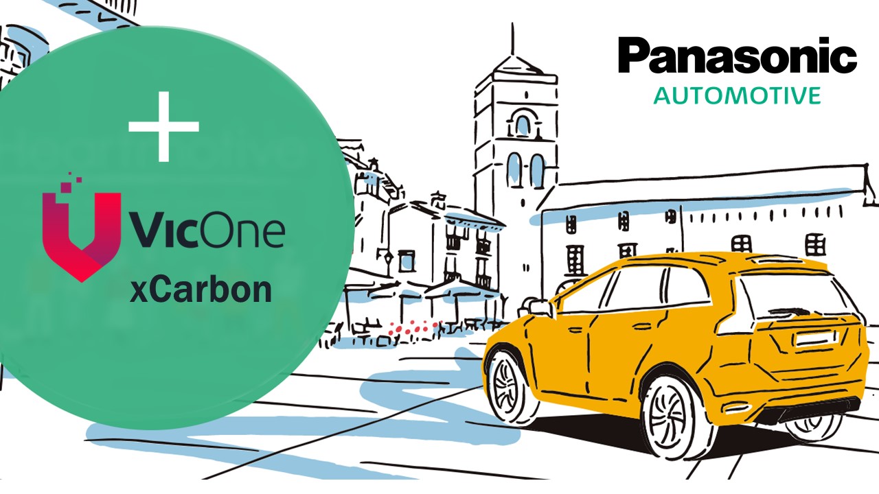 Panasonic Automotive Systems、趨勢科技以及 VicOne 共同展示次世代汽車座艙系統虛擬化資安解決方案