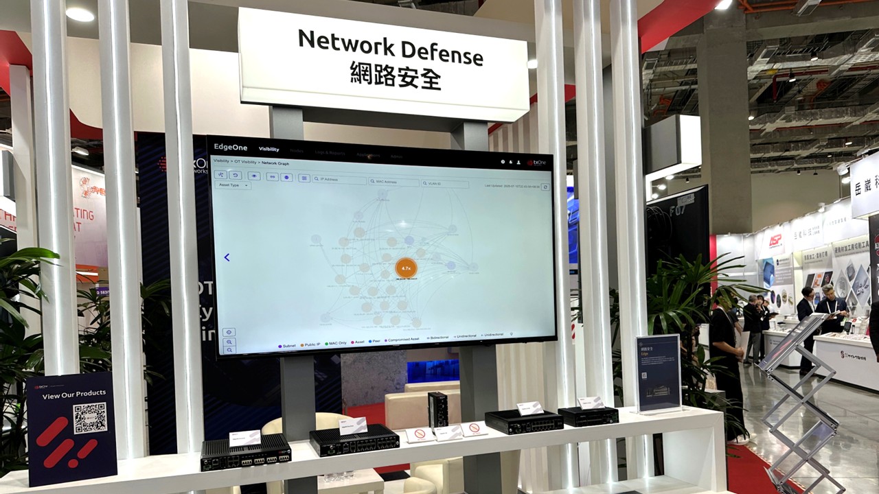 TXOne Edge完整OT防護鏈守護製造業舊系統 網路層策略破解升級兩難