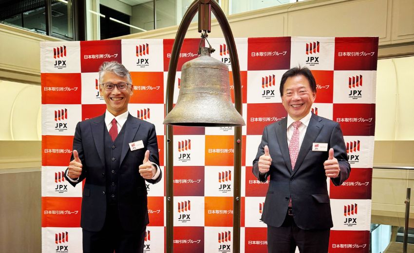 台灣軟體再登日本資本市場！網擎合作夥伴成功掛牌東京證交所