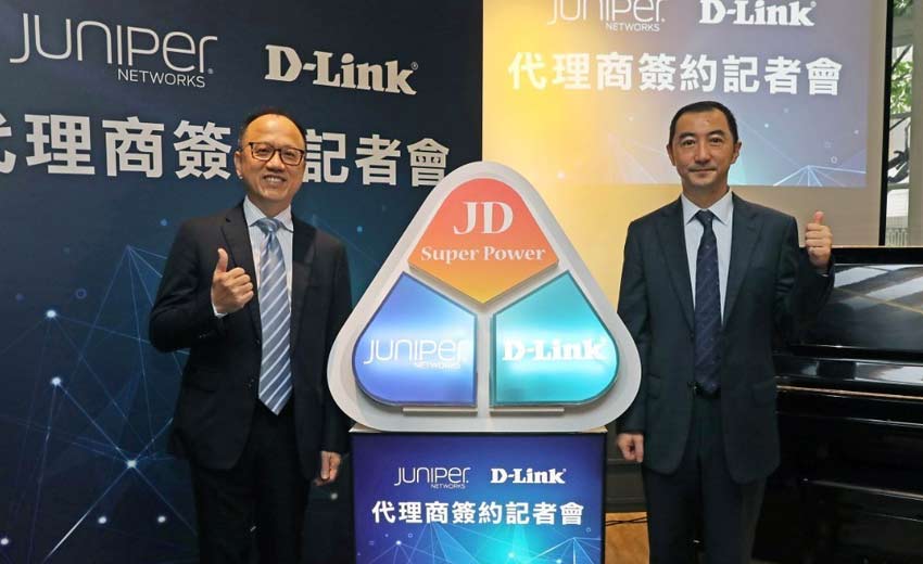 D-Link友訊科技宣佈正式取得Juniper Networks台灣代理權