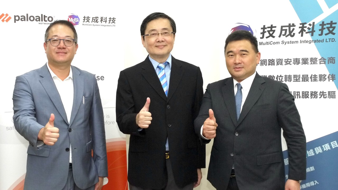 國立東華大學採用Palo Alto Networks資安方案擘畫SDGs智慧校園