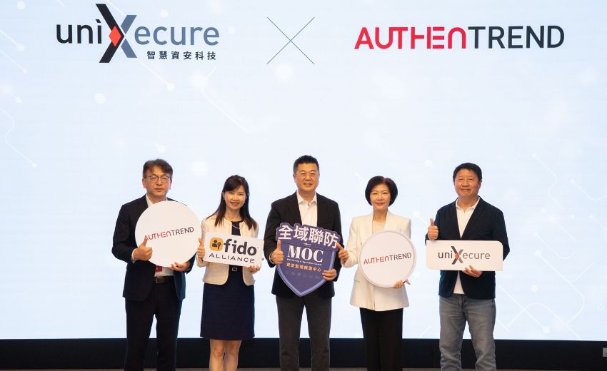 智慧資安獨家代理AuthenTrend產品 加速無密碼驗證時代