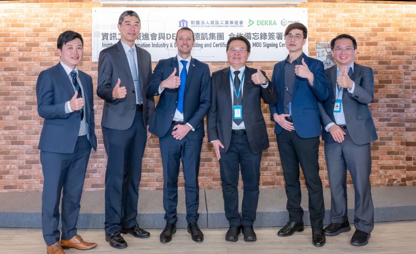 AI 與半導體資安將有新突破！ 資策會與DEKRA德凱簽署戰略合作