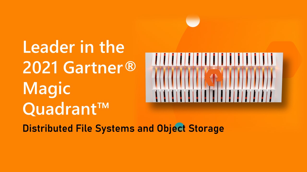 Pure Storage榮獲Gartner「分散式檔案系統與物件式儲存魔力象限」領導地位