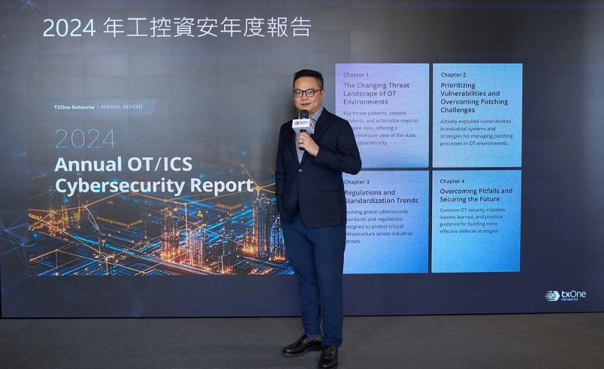 工控資安演進三大階段：98%OT資安事件與IT環境有關 建構平台化整合防禦機制為關鍵策略