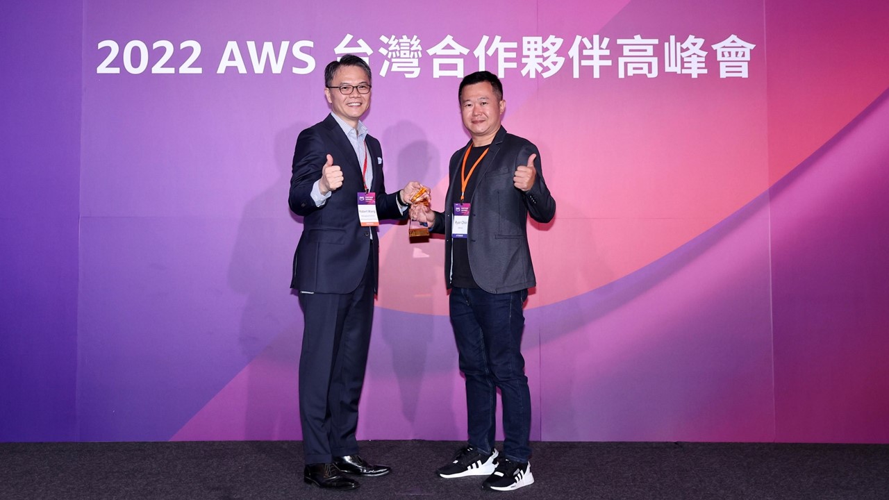 Mlytics 榮獲 AWS Rising Star Partner of the Year（Software）