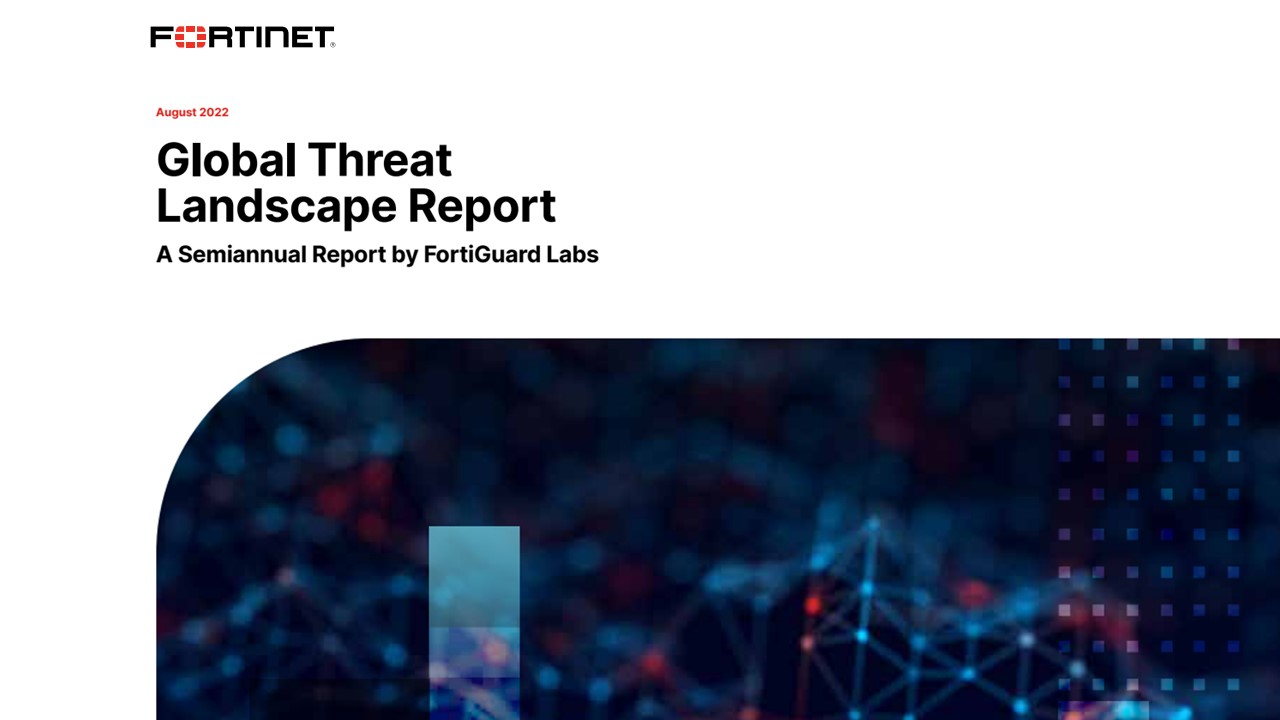 超過1萬種變種病毒! Fortinet 洞察變種勒索病毒翻倍、端點設備仍是重點攻擊目標