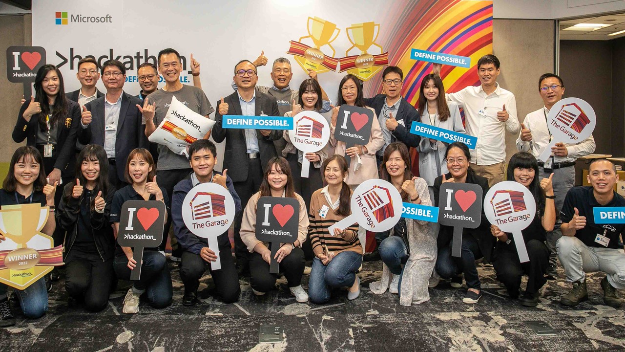 微軟 Hackathon 2022 激盪創新應用，賦能產業數位轉型
