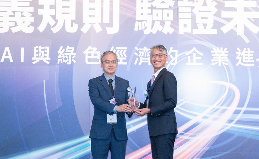 Openfind 榮獲 SGS IT Awards資安治理卓越獎，落實雲端資安與隱私保護