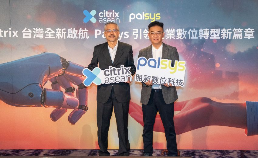 Palsys 宣布正式成為 Citrix 台灣授權代理商