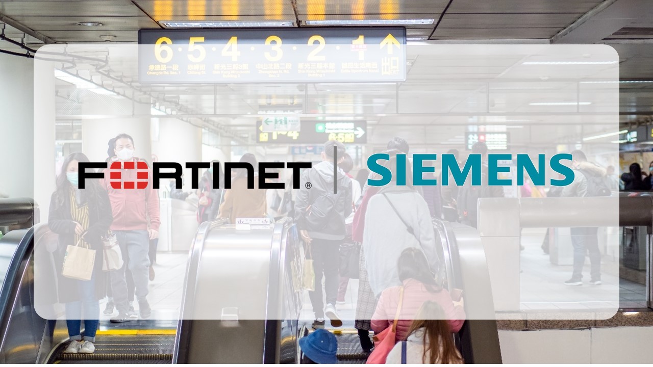 Fortinet 與台灣西門子合作強化台灣智慧城市韌性