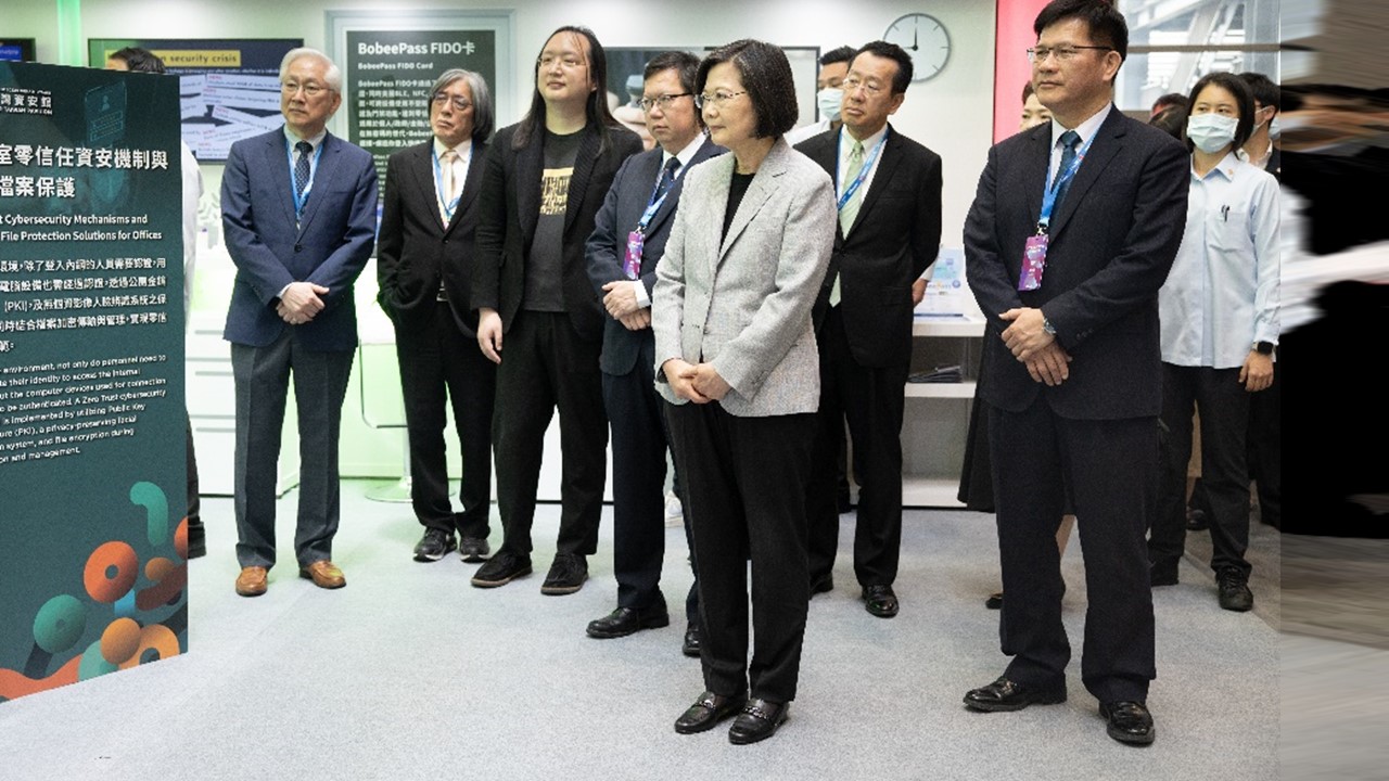 總統盼臺灣資安能量助產業數位轉型之路更順利