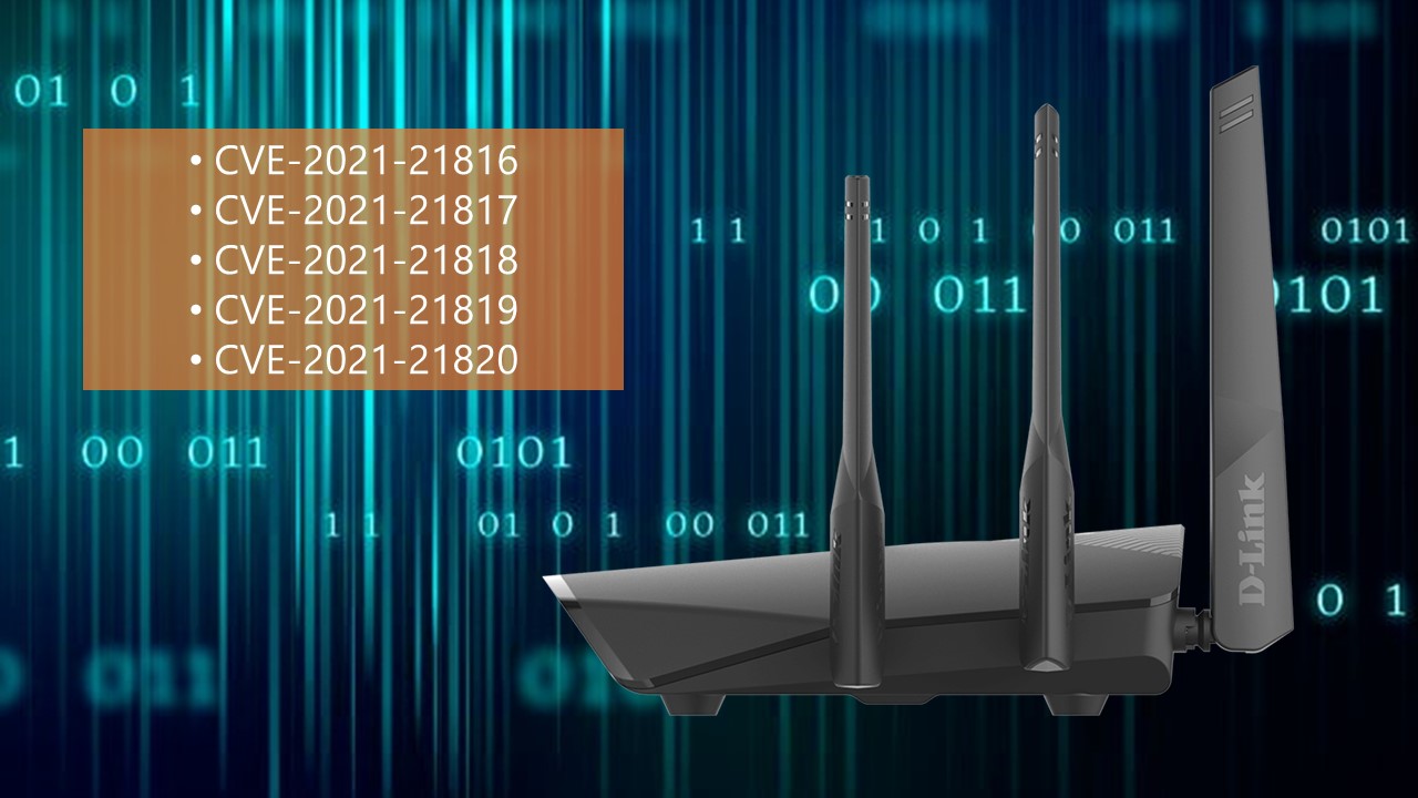 D-Link修復路由器密碼硬編寫暨多個RCE嚴重漏洞