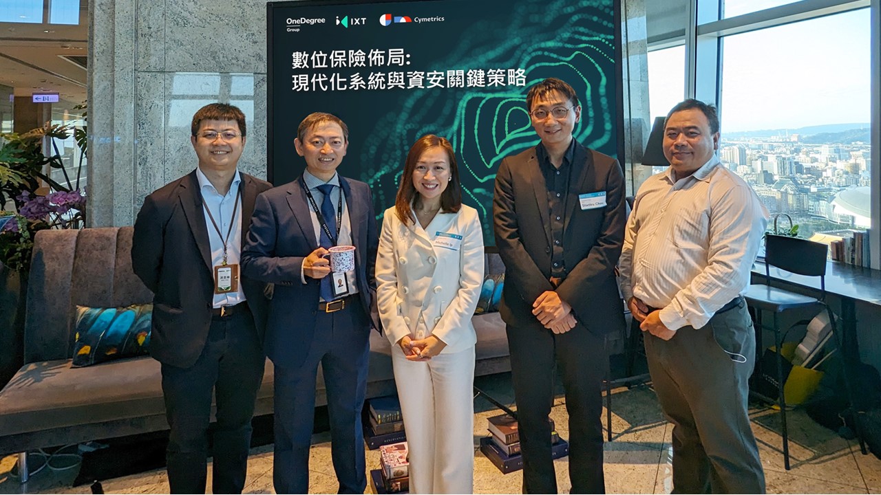 OneDegree Global: 將提高攻擊者成本作為資安主要戰略，聚焦三大策略