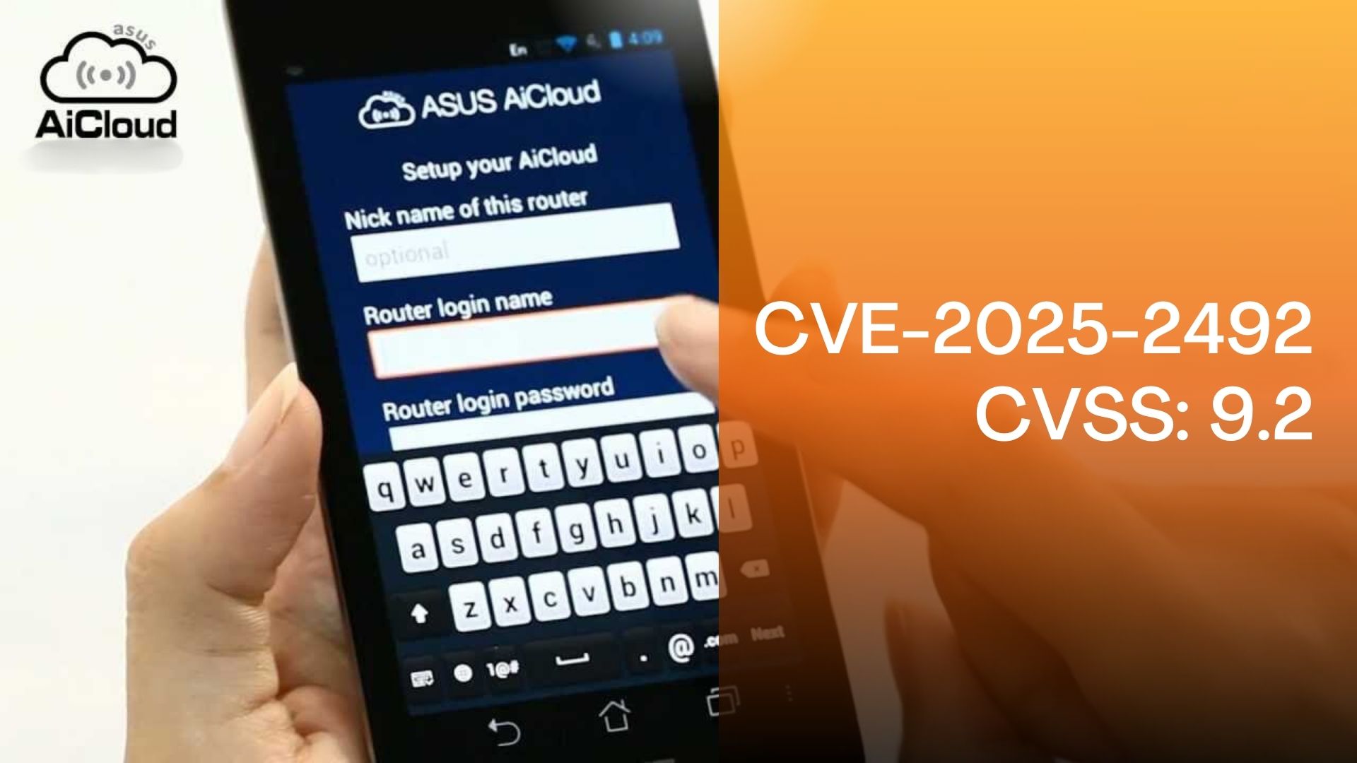 華碩示警 AiCloud 路由器嚴重漏洞，用戶應立即更新韌體