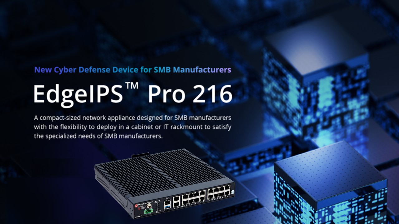 TXOne Networks 發表全新EdgeIPS Pro 216 聚焦中小型製造業
