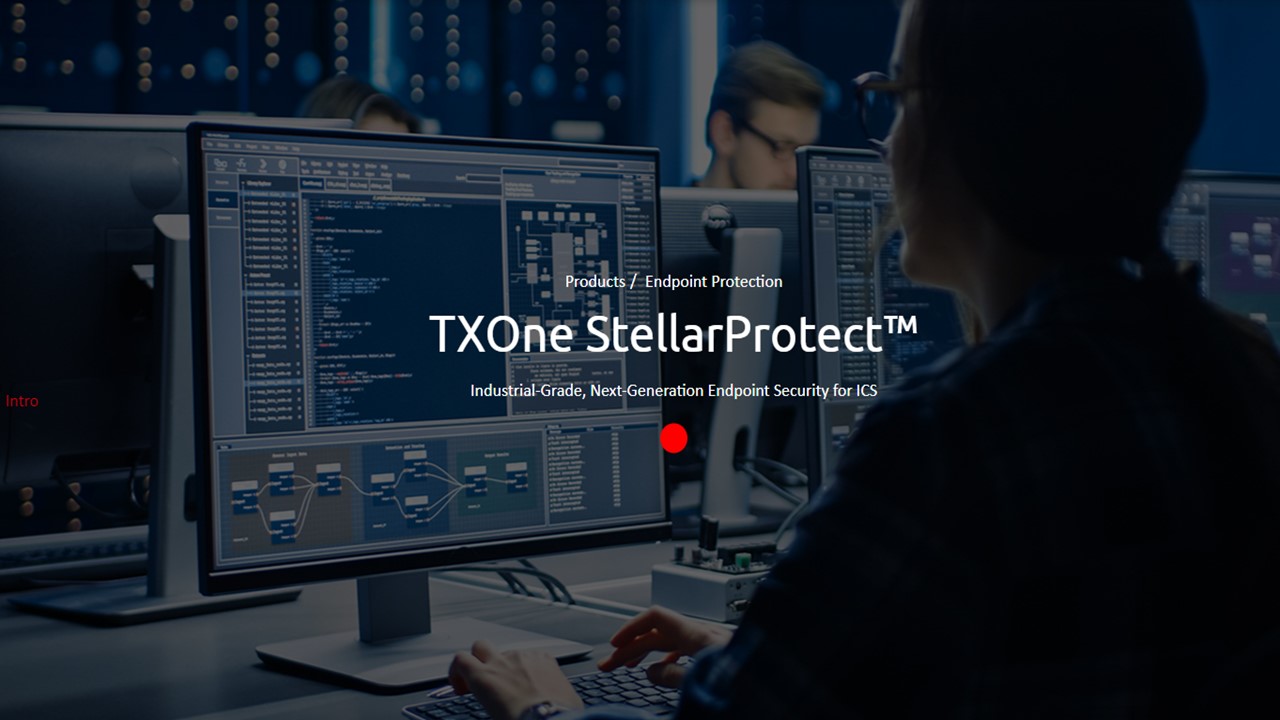專為工業環境設計，趨勢科技發表原生OT端點防護TXOne StellarProtect