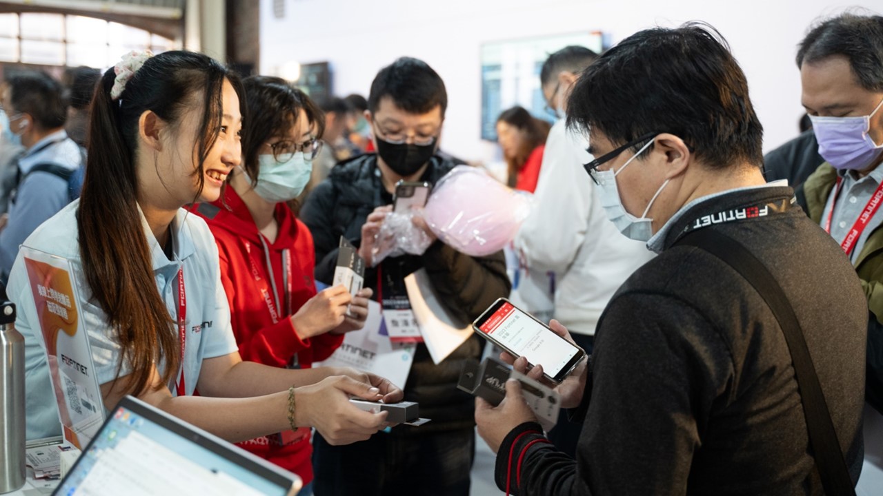 2023 Fortinet 資安嘉年華：人工智慧協作資安創造堅實防線