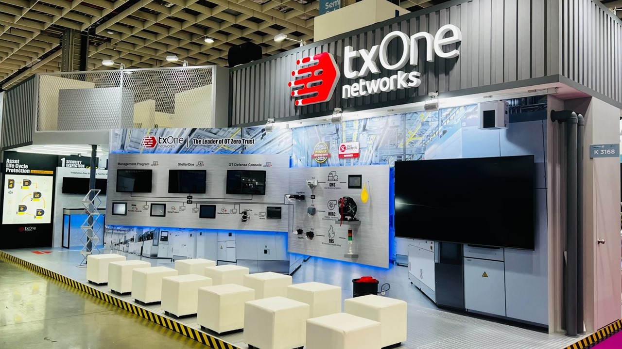 TXOne Networks 睿控網安釋出「SEMI E187標準導入參考指南」助企業與供應鏈依循落實 