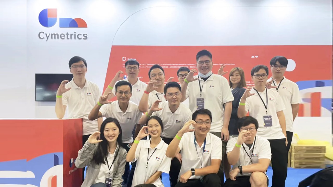 Cymetrics獲 (ISC)² 認證 2022年亞太地區資深專業人士