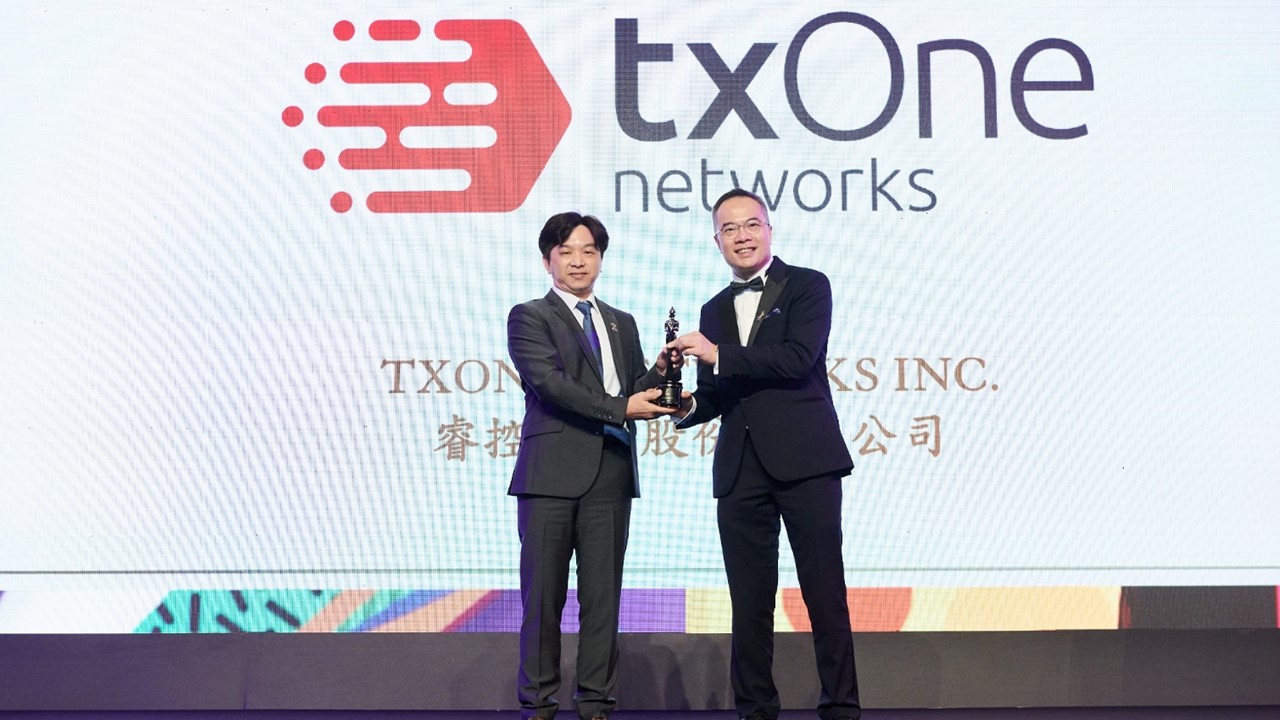 工控資安專才匱乏！ IT與OT資安技術整合缺一不可