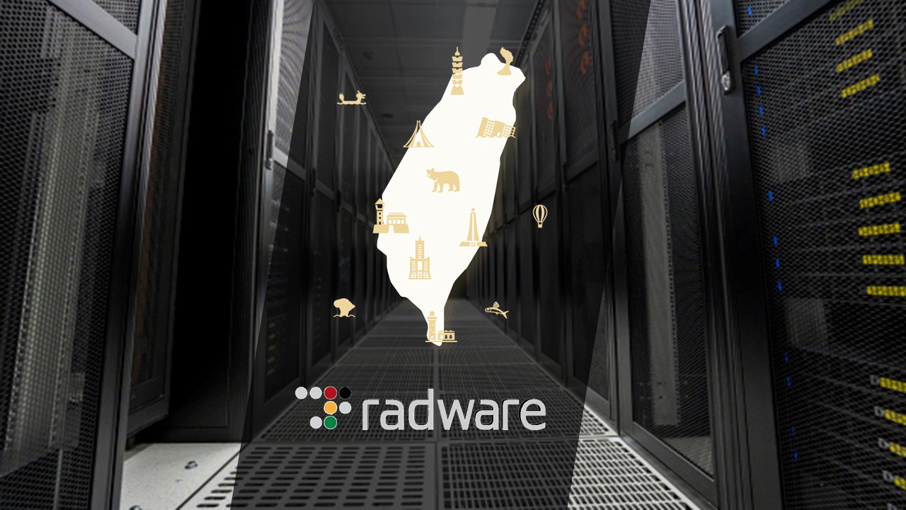Radware在台設立新雲端安全中心