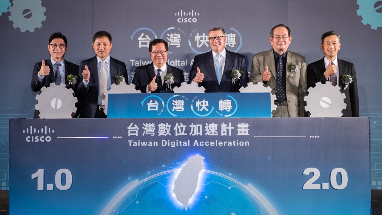 思科啟動台灣數位加速計畫 2.0，資安、韌性是重點 