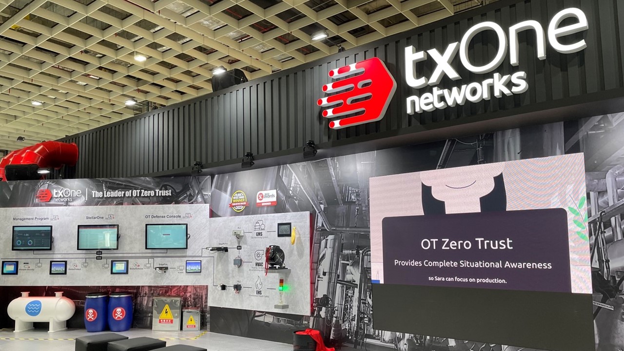 TXOne Networks 提 OT運作之廠務監控系統資安攻防方案