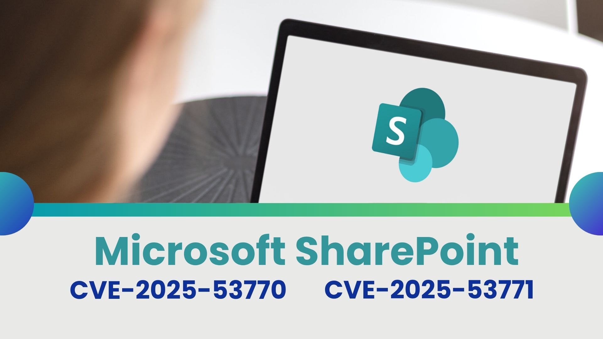 微軟緊急修補 SharePoint 零時差漏洞　全球政府機關遭大規模攻擊