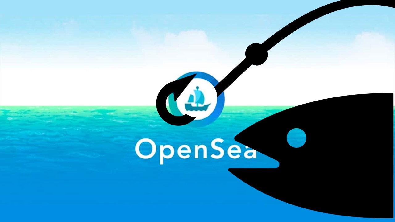 全球最大 NFT 交易平台 OpenSea 用戶遭釣魚攻擊詐騙，損失達 200 萬美元