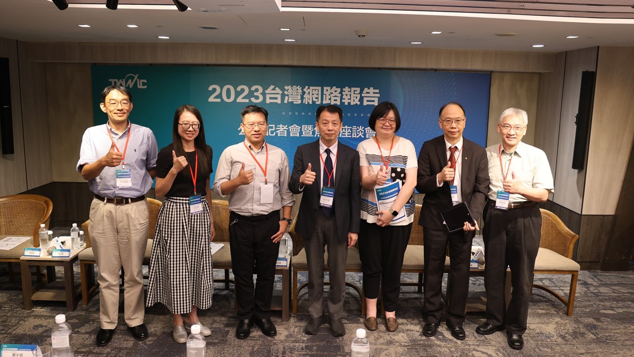 調查：超過六成民眾近三個月遭遇過詐騙，查證假新聞能力信心下降