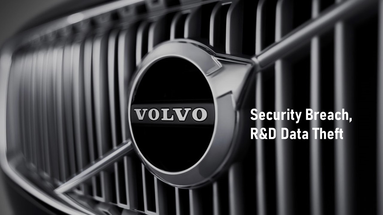 瑞典汽車大廠 VOLVO 遭不當存取，設計機密資料可能遭竊