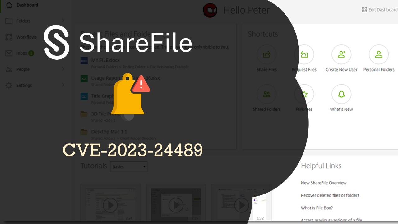 美國CISA 將 Citrix ShareFile 漏洞加到 KEV 清單
