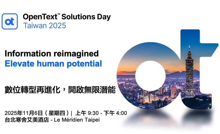 OpenText Solutions Day Taiwan 2025