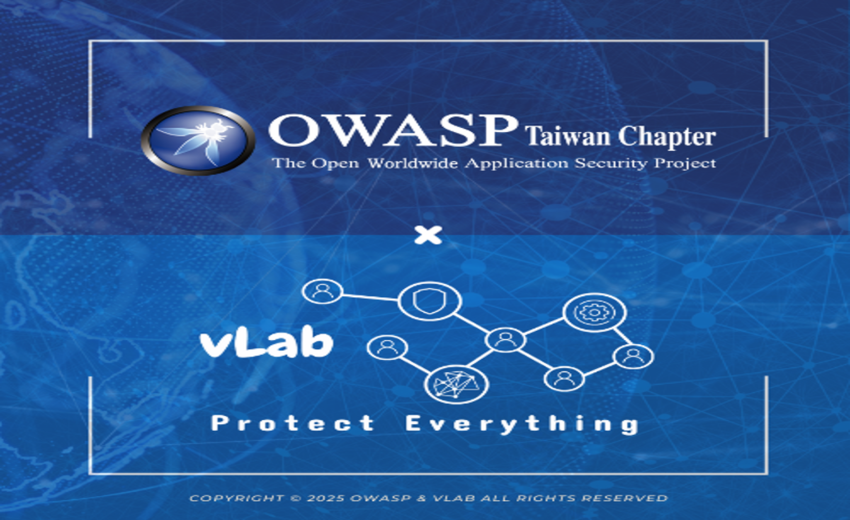 OWASP Taiwan Chapter 2026 Meetup 社群日